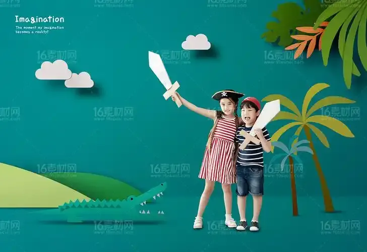 成人三级做爰在线观看直播连麦互动画面展示图